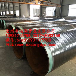 河北3PE防腐钢管厂 专业制造，守护管道安全与耐久